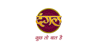 Dangal tv
